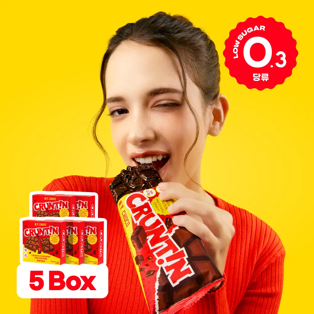 [NEW] 크런틴 초코팝 단백질바 48.5g 5box(30팩) 2종 택 1 (N.Y. 초코 / 말차플리즈)